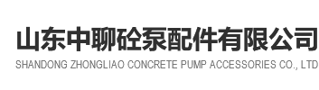 your logo